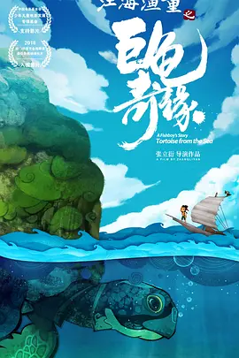 色婷婷色综合激情国产日韩