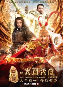色婷婷色综合激情国产日韩